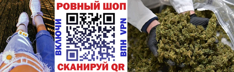 Наркотические вещества Советский МЕТАМФЕТАМИН АМФЕТАМИН МЕФ Гашиш Бошки Шишки COCAIN