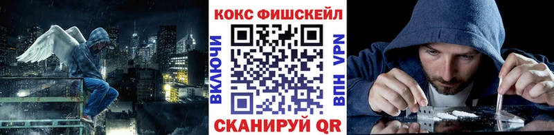 COCAIN Перу Советский