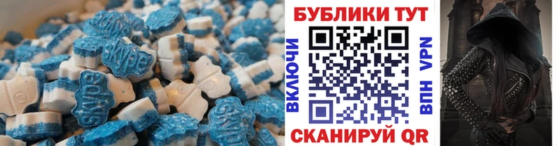 хочу   Советский  Экстази ешки 
