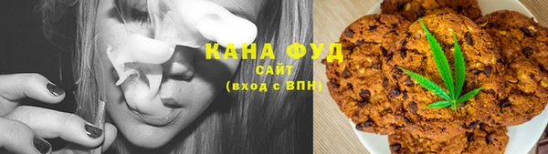 ГАЛЛЮЦИНОГЕННЫЕ ГРИБЫ Алексеевка