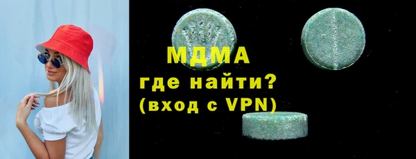 PSILOCYBIN Алексин