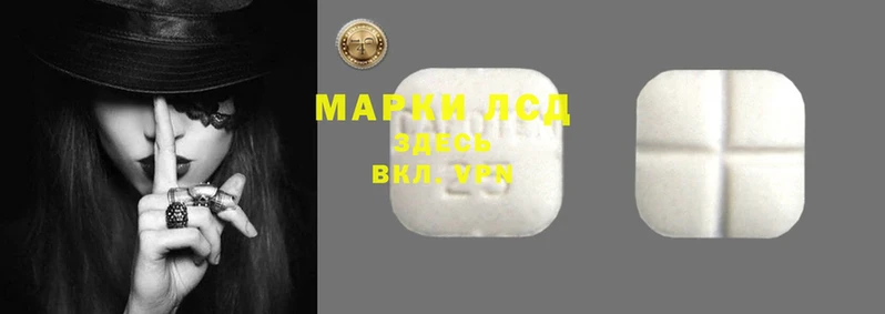 jwh Алзамай