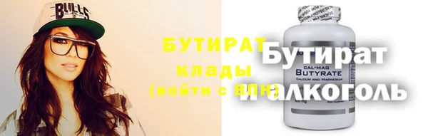 PSILOCYBIN Алексин