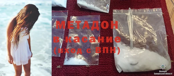 PSILOCYBIN Алексин