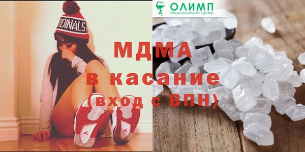 jwh Алзамай