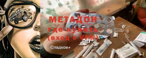 ГАЛЛЮЦИНОГЕННЫЕ ГРИБЫ Алексеевка