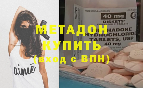 jwh Алзамай