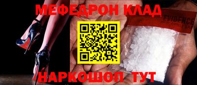 каннабис Новоалександровск