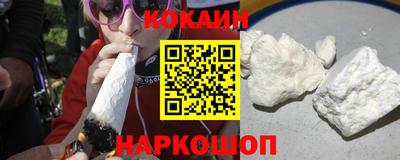 альфа пвп Пыть-Ях