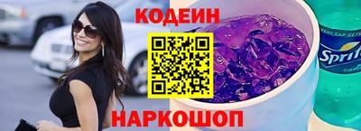 гидропоника Нижний Тагил