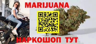 альфа пвп Пыть-Ях