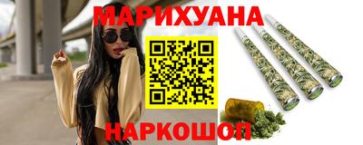 мефедрон мука Пушкино