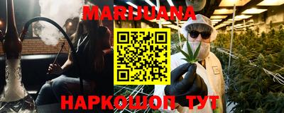 прущий лед Пугачёв