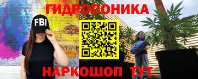 мефедрон мука Пушкино