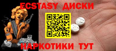 альфа пвп Пыть-Ях