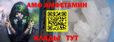 мефедрон мука Пушкино