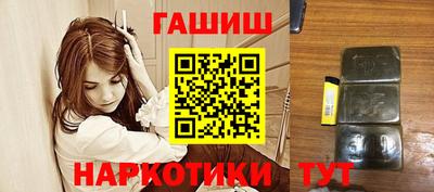 прущий лед Пугачёв