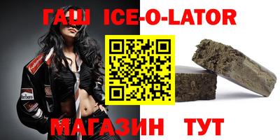 мефедрон мука Пушкино