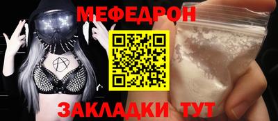 альфа пвп Пыть-Ях